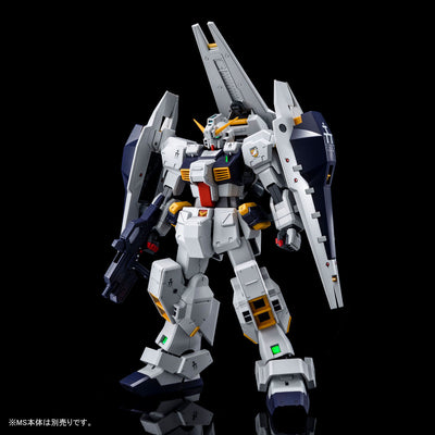 Mobile Suit Z Gundam MG 1/100 Gundam TR-1 [Hazel Custom] Shield Booster Expansion Set Gunpla