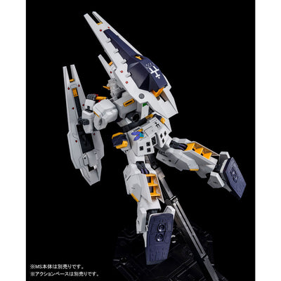 Mobile Suit Z Gundam MG 1/100 Gundam TR-1 [Hazel Custom] Shield Booster Expansion Set Gunpla