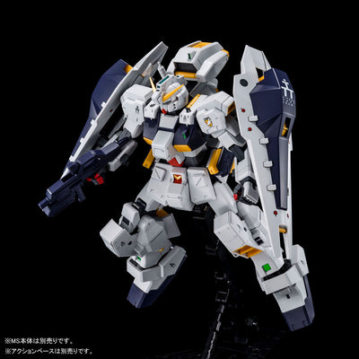 Mobile Suit Z Gundam MG 1/100 Gundam TR-1 [Hazel Custom] Shield Booster Expansion Set Gunpla