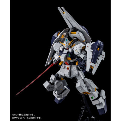 Mobile Suit Z Gundam MG 1/100 Gundam TR-1 [Hazel Custom] Shield Booster Expansion Set Gunpla