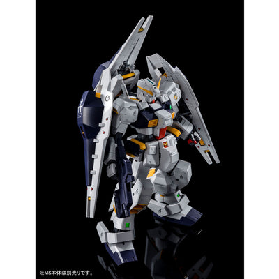 Mobile Suit Z Gundam MG 1/100 Gundam TR-1 [Hazel Custom] Shield Booster Expansion Set Gunpla