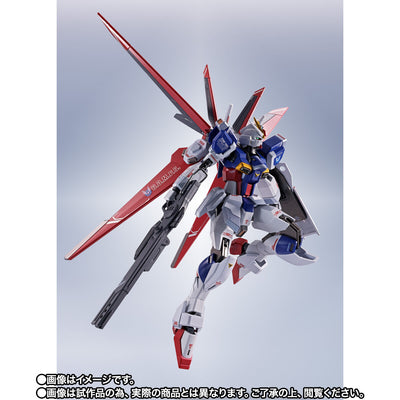 METAL ROBOT Spirits <SIDE MS> Force Impulse Gundam Spec II　Brand new and unopened