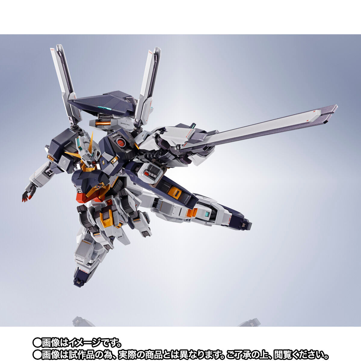 New and unopened METAL ROBOT Spirits <SIDE MS> Gundam TR-1 [Hyzenthray]
