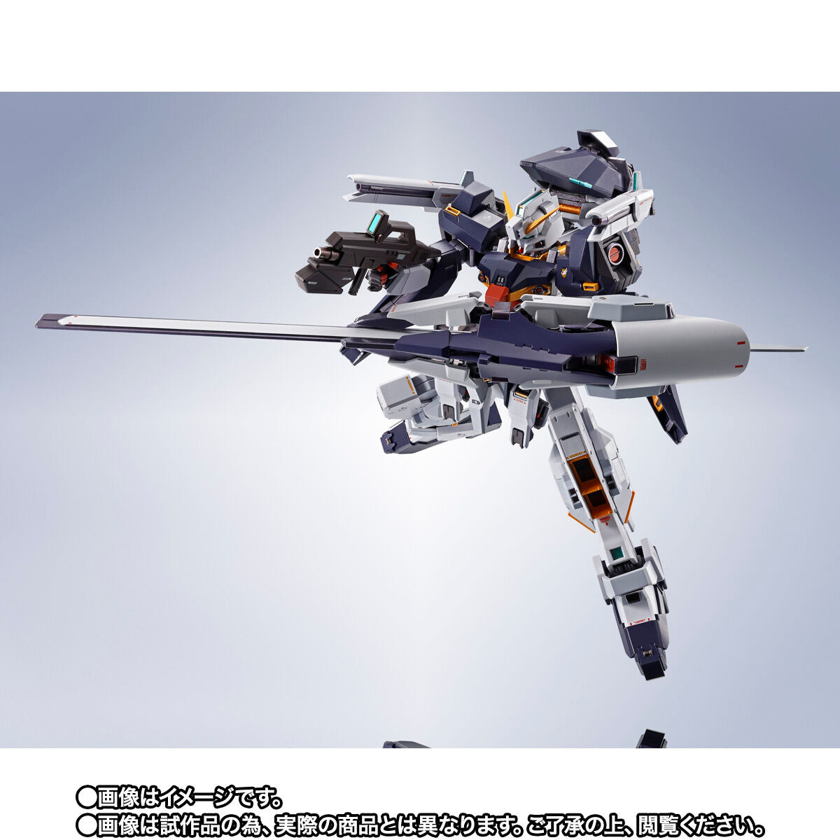 New and unopened METAL ROBOT Spirits <SIDE MS> Gundam TR-1 [Hyzenthray]