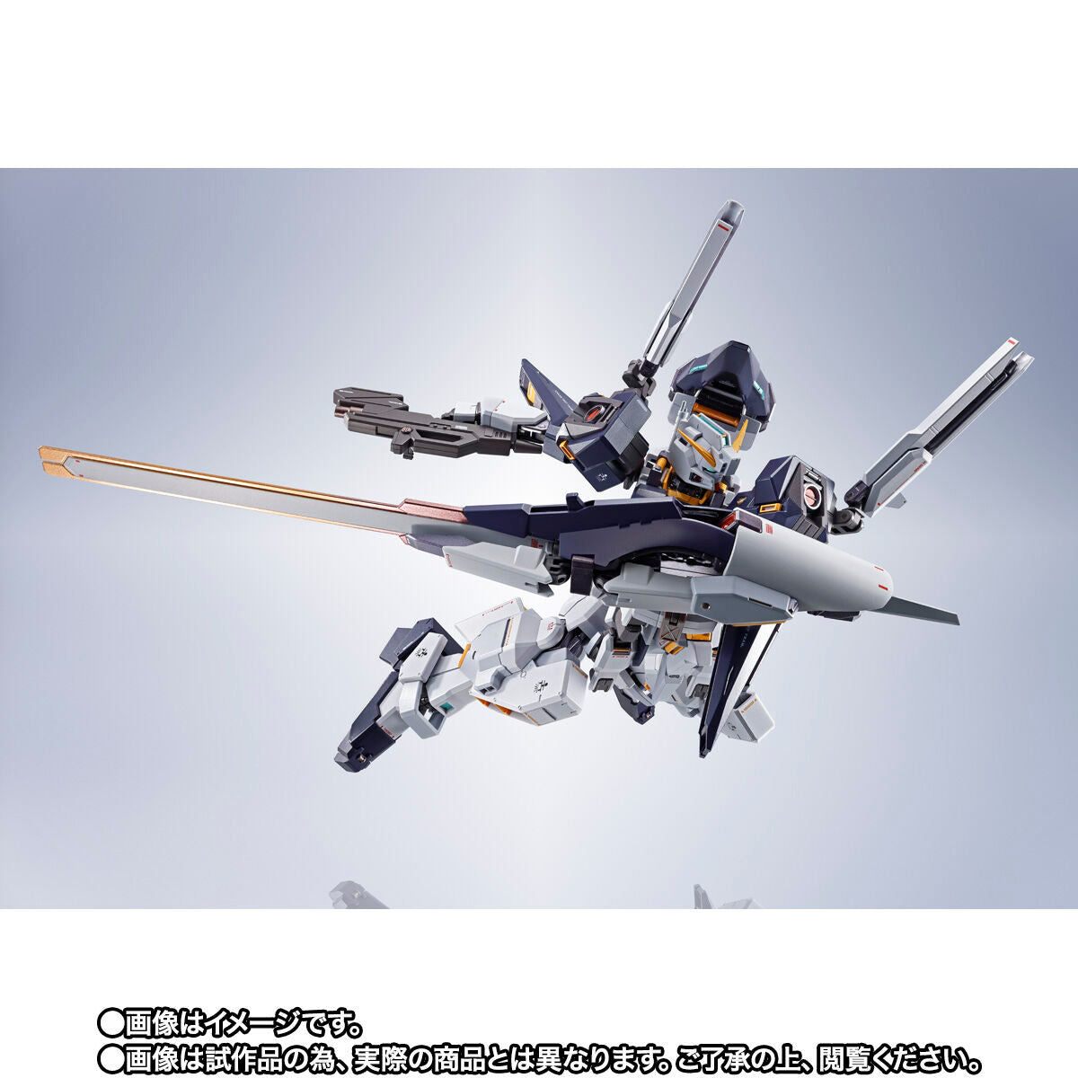 New and unopened METAL ROBOT Spirits <SIDE MS> Gundam TR-1 [Hyzenthray]