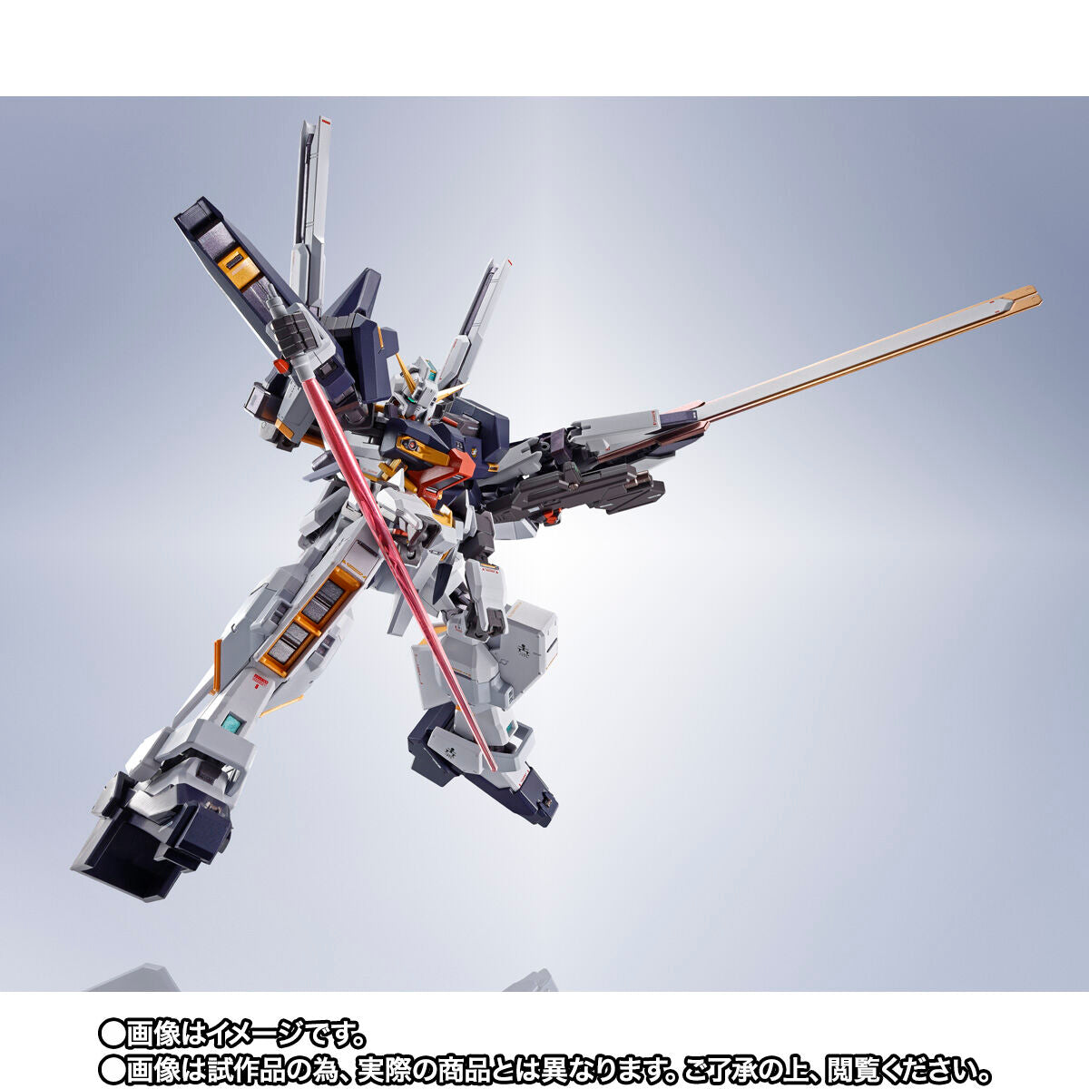 New and unopened METAL ROBOT Spirits <SIDE MS> Gundam TR-1 [Hyzenthray]