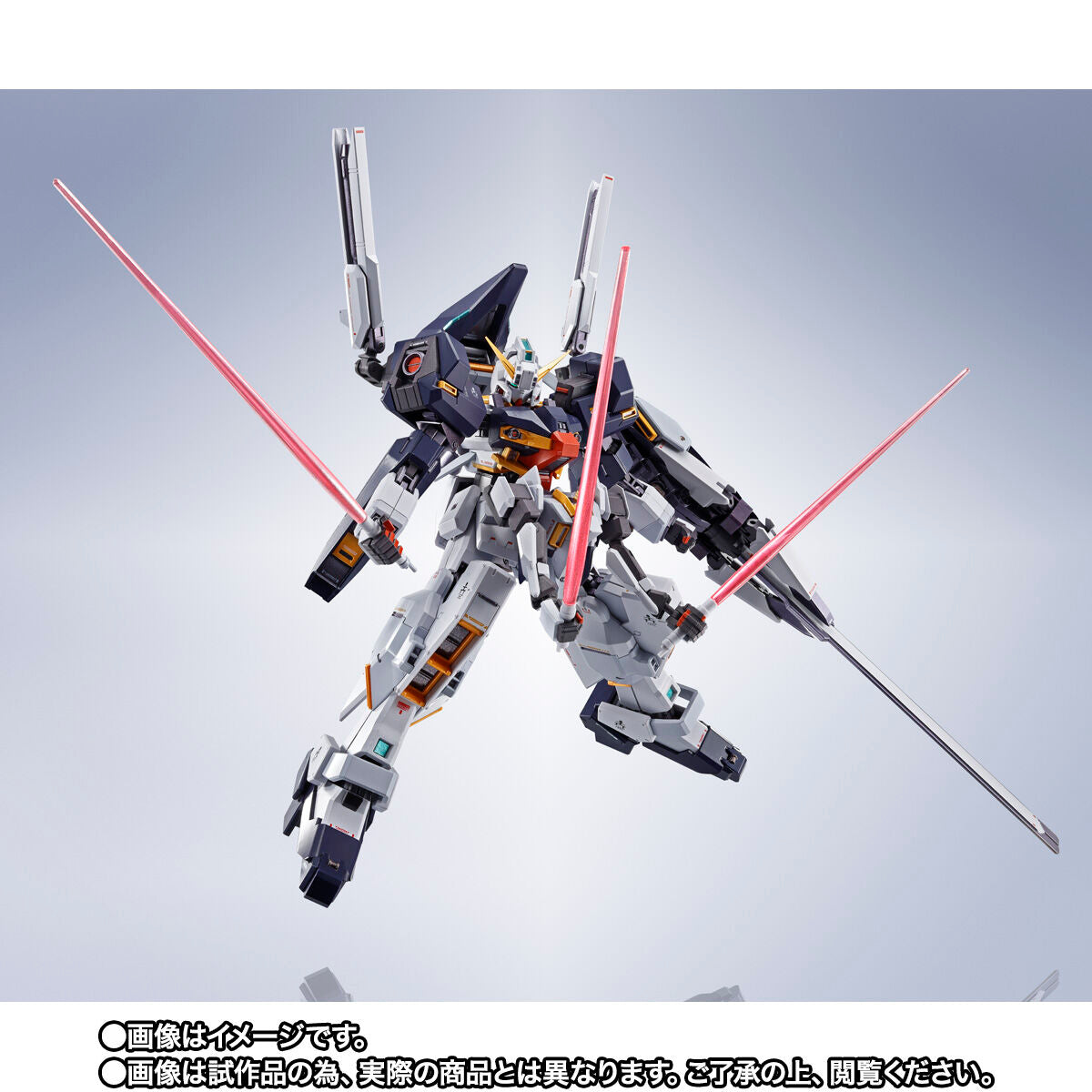 New and unopened METAL ROBOT Spirits <SIDE MS> Gundam TR-1 [Hyzenthray]