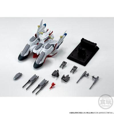 FW GUNDAM CONVERGE SB Archangel-class assault mobile special ship No. 1 Archangel [Premium Bandai exclusive]