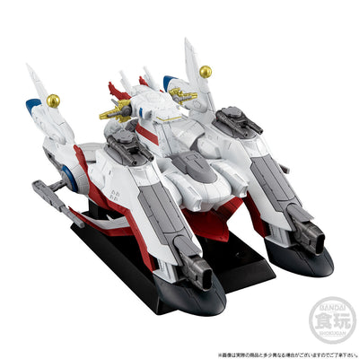 FW GUNDAM CONVERGE SB Archangel-class assault mobile special ship No. 1 Archangel [Premium Bandai exclusive]