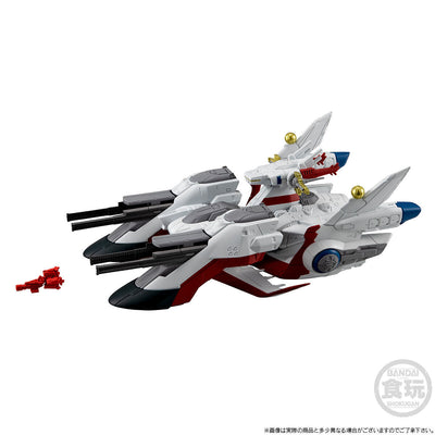 FW GUNDAM CONVERGE SB Archangel-class assault mobile special ship No. 1 Archangel [Premium Bandai exclusive]