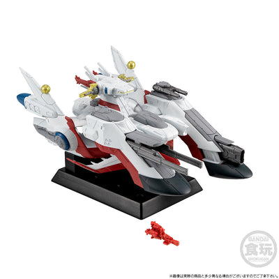 FW GUNDAM CONVERGE SB Archangel-class assault mobile special ship No. 1 Archangel [Premium Bandai exclusive]