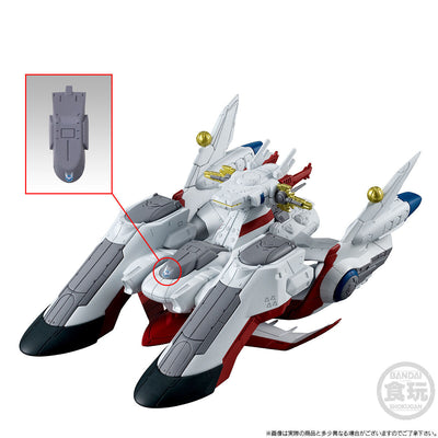 FW GUNDAM CONVERGE SB Archangel-class assault mobile special ship No. 1 Archangel [Premium Bandai exclusive]