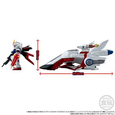 FW GUNDAM CONVERGE SB Archangel-class assault mobile special ship No. 1 Archangel [Premium Bandai exclusive]