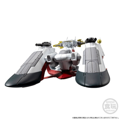 FW GUNDAM CONVERGE SB Archangel-class assault mobile special ship No. 1 Archangel [Premium Bandai exclusive]