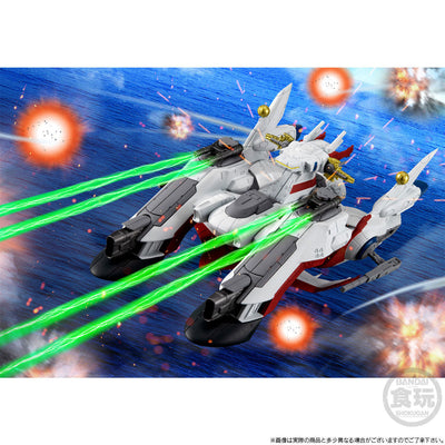 FW GUNDAM CONVERGE SB Archangel-class assault mobile special ship No. 1 Archangel [Premium Bandai exclusive]