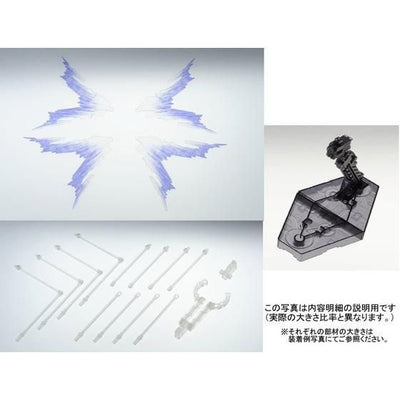 RG 1/144 Strike Freedom Gundam Expansion Effect Unit "Wings of the Sky"  Premium Bandai Gunpla