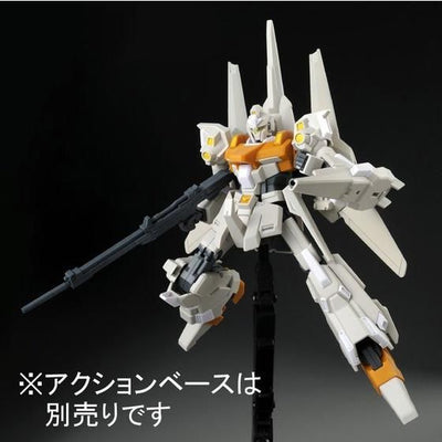 Mobile Suit Gundam UC HG 1/144 Rezel C type (equipped by General Revil) Premium Bandai