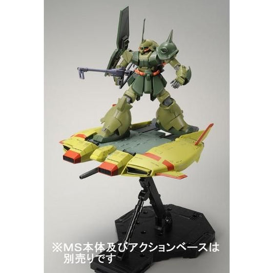 HG 1/144 Base Jabber (Unicorn Zeon Remnant Color Ver.)  Premium Bandai Gunpla