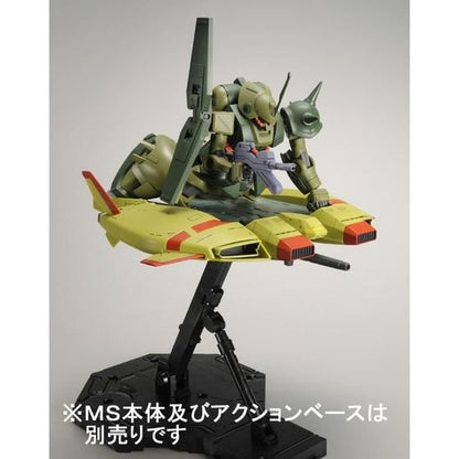 HG 1/144 Base Jabber (Unicorn Zeon Remnant Color Ver.)  Premium Bandai Gunpla