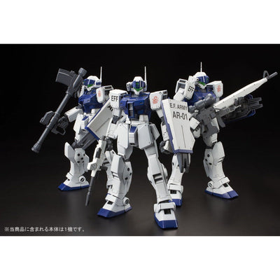 MG 1/100 GM Sniper II (White Dingo Team Specification) Premium Bandai