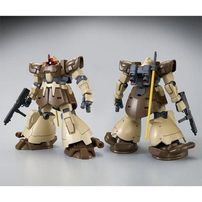 Mobile Suit Gundam UC HG 1/144 Dom Tropen (Unicorn Ver.) Premium Bandai