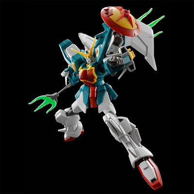 1/144 HG XXXG-01S2 Altron Gundam "Mobile Suit Gundam Wing"  Premium Bandai