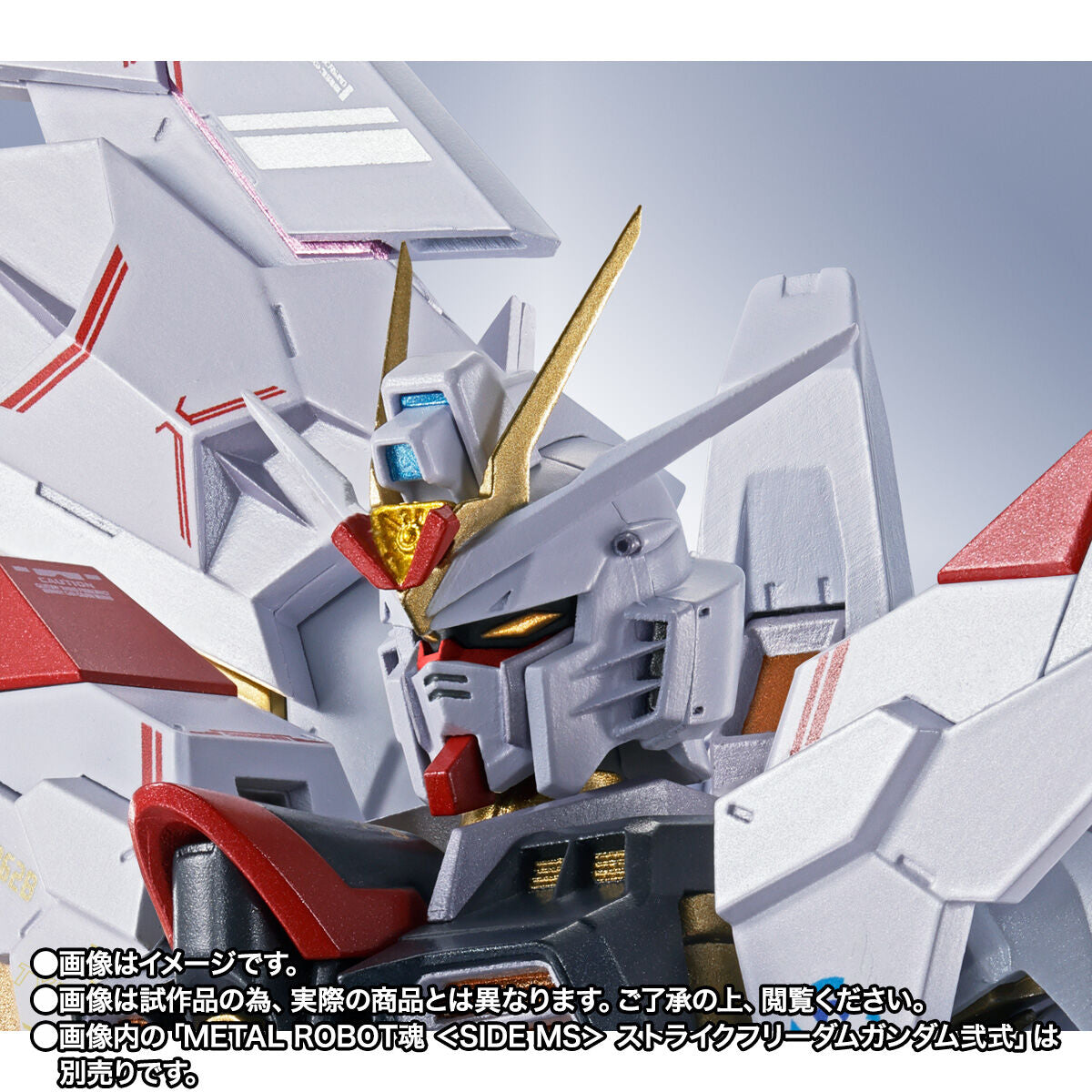 Gundam Seed Freedom METAL ROBOT Spirits <SIDE MS> Proud Defender & Effect Parts Set Premium Bandai