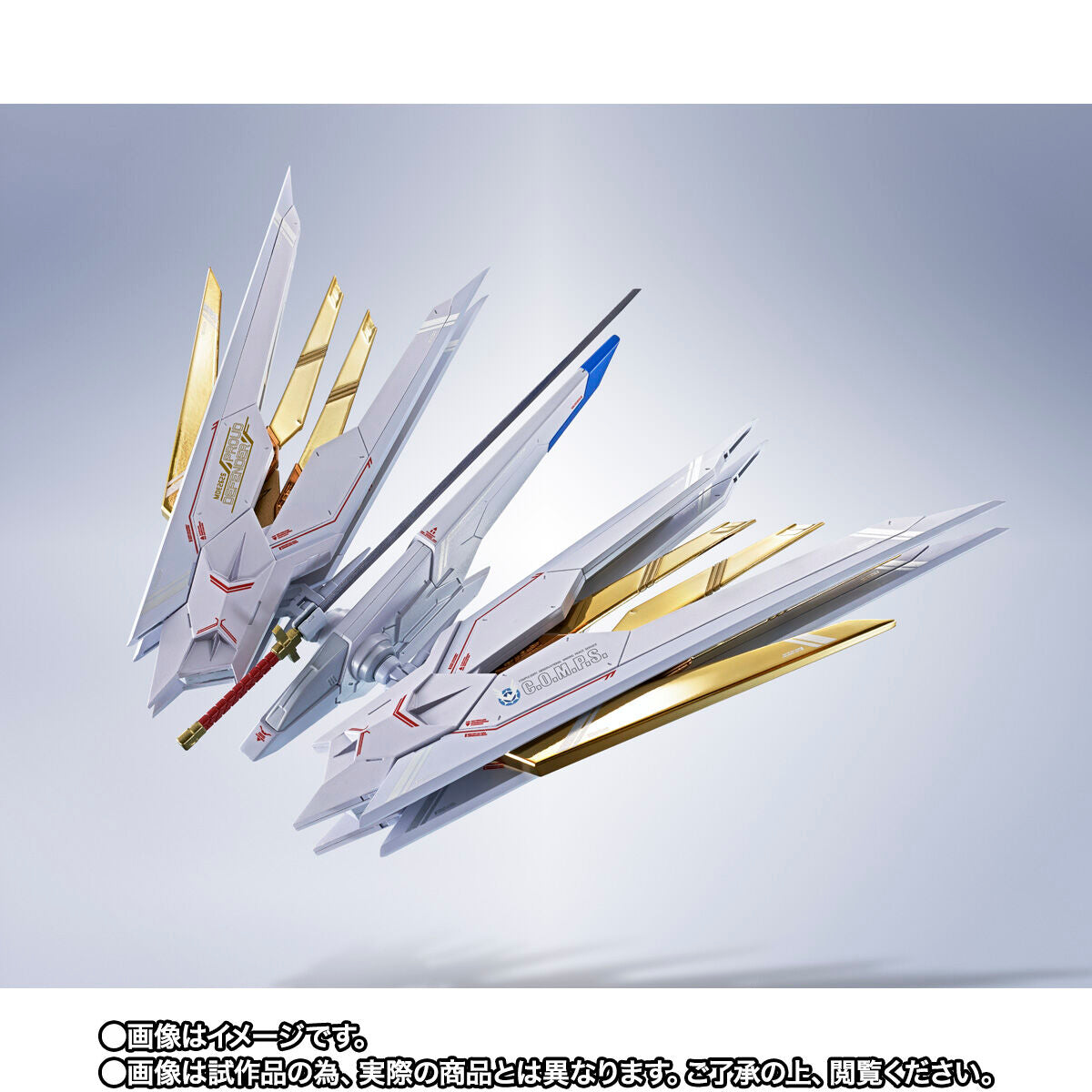 Gundam Seed Freedom METAL ROBOT Spirits <SIDE MS> Proud Defender & Effect Parts Set Premium Bandai