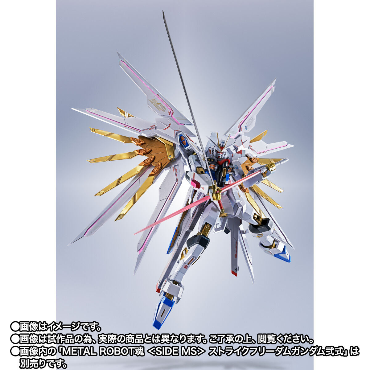 Gundam Seed Freedom METAL ROBOT Spirits <SIDE MS> Proud Defender & Effect Parts Set Premium Bandai