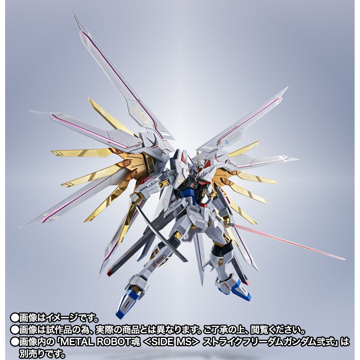 Gundam Seed Freedom METAL ROBOT Spirits <SIDE MS> Proud Defender & Effect Parts Set Premium Bandai