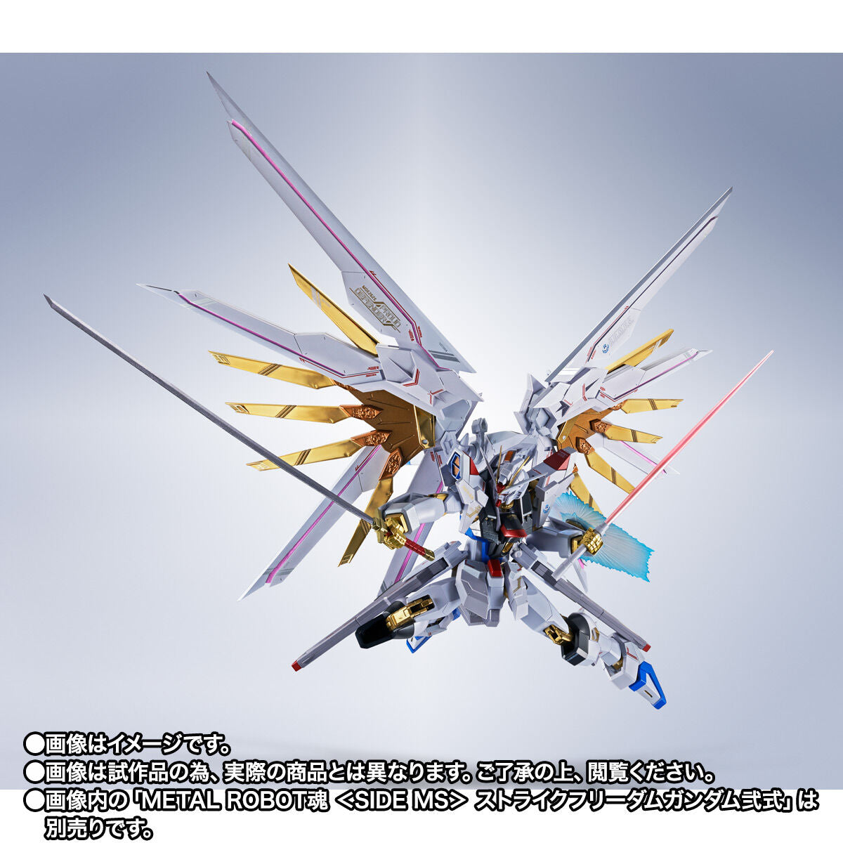 Gundam Seed Freedom METAL ROBOT Spirits <SIDE MS> Proud Defender & Effect Parts Set Premium Bandai