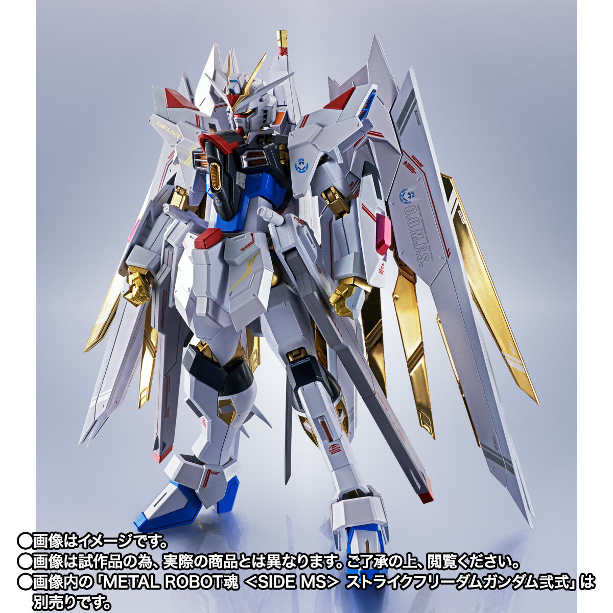 Gundam Seed Freedom METAL ROBOT Spirits <SIDE MS> Proud Defender & Effect Parts Set Premium Bandai