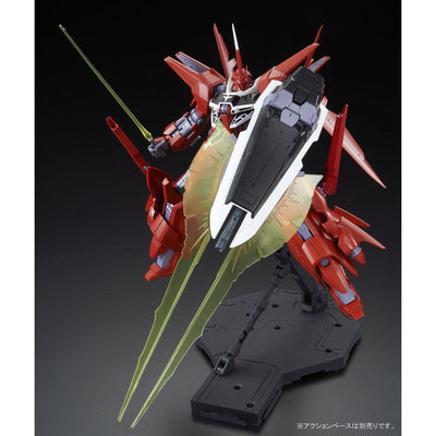 RE/100 1/100 REBAWOO Mobile Suit Gundam UC Premium Bandai