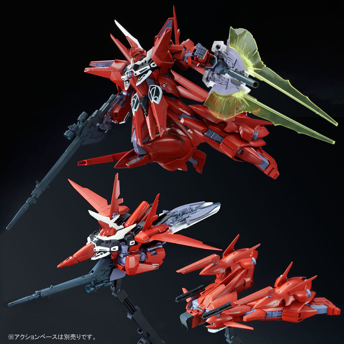 REBAWOO (RE)1/100 スケール プラモデル RE/100 1/100 REBAWOO Mobile Suit Gundam UC Premium Bandai