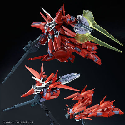 RE/100 1/100 REBAWOO Mobile Suit Gundam UC Premium Bandai