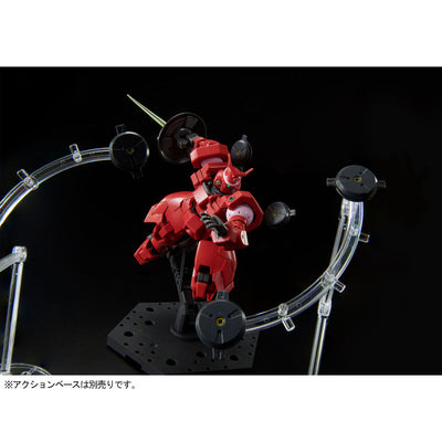 Mobile Suit Gundam Wing HG 1/144 Viate & Merikurius Gunpla