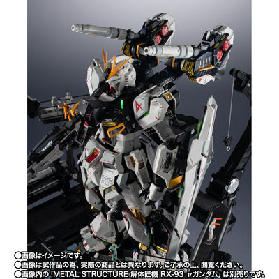 METAL STRUCTURE Kaitai Takumi RX-93 Nu Gundam Optional Parts Armed Enhancement Plan Premium Bandai