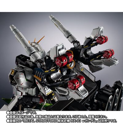 METAL STRUCTURE Kaitai Takumi RX-93 Nu Gundam Optional Parts Armed Enhancement Plan Premium Bandai