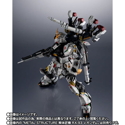 METAL STRUCTURE Kaitai Takumi RX-93 Nu Gundam Optional Parts Armed Enhancement Plan Premium Bandai