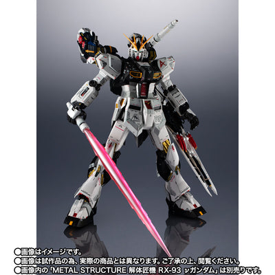 METAL STRUCTURE Kaitai Takumi RX-93 Nu Gundam Optional Parts Armed Enhancement Plan Premium Bandai