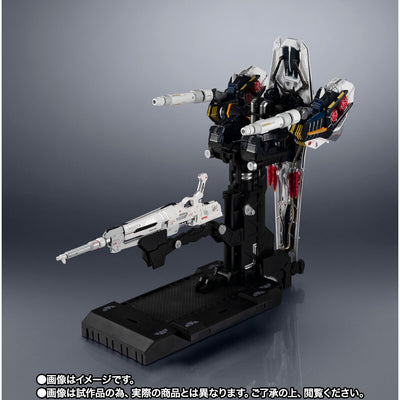 METAL STRUCTURE Kaitai Takumi RX-93 Nu Gundam Optional Parts Armed Enhancement Plan Premium Bandai