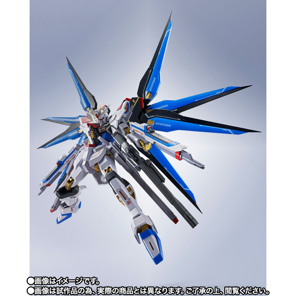 Brand new and unopened METAL ROBOT Spirits <SIDE MS> Strike Freedom Gundam Type 2