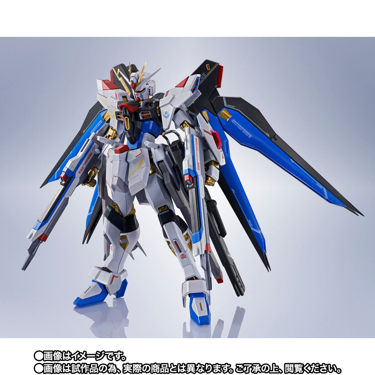 Brand new and unopened METAL ROBOT Spirits <SIDE MS> Strike Freedom Gundam Type 2