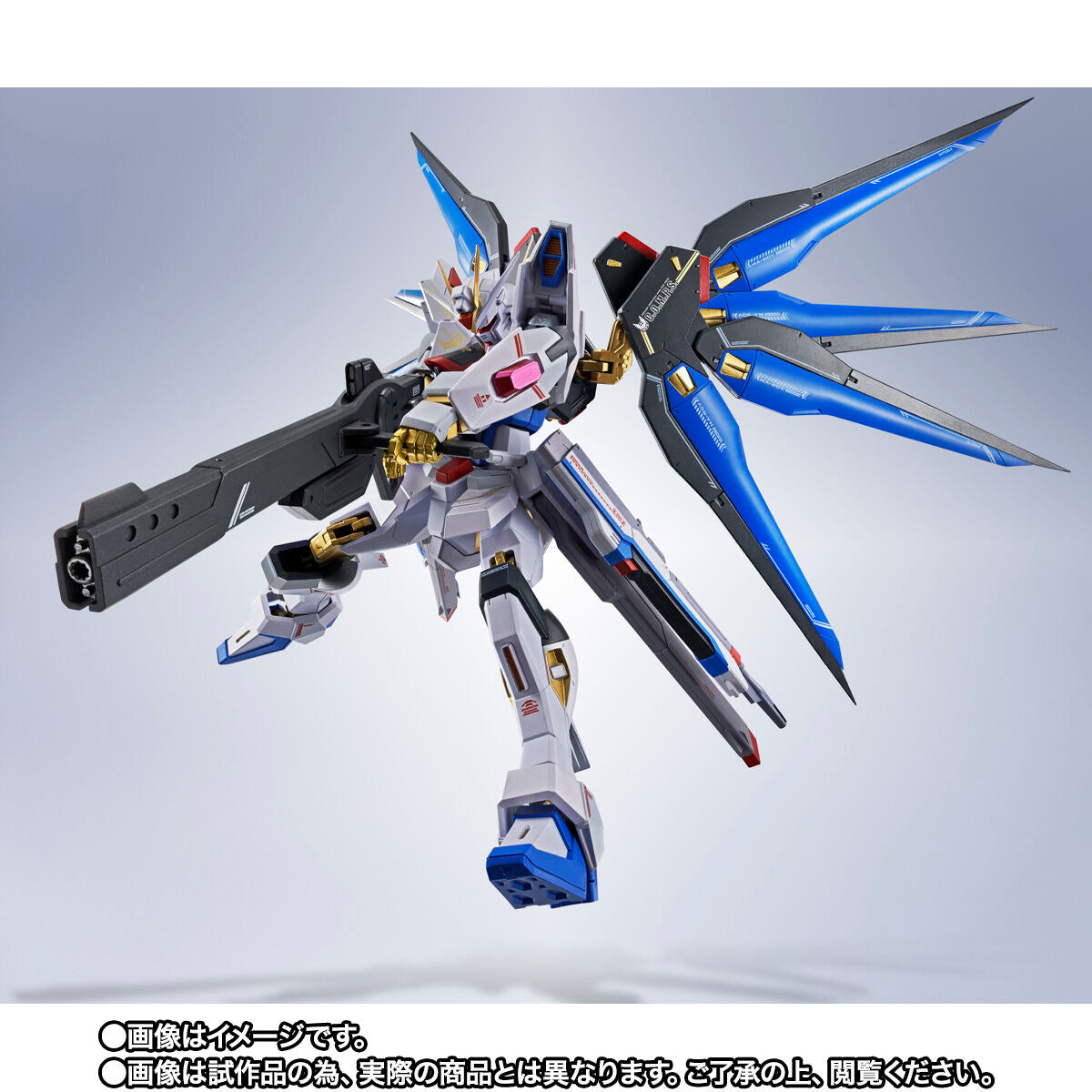 Brand new and unopened METAL ROBOT Spirits <SIDE MS> Strike Freedom Gundam Type 2