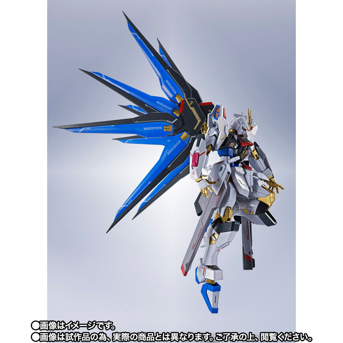 Brand new and unopened METAL ROBOT Spirits <SIDE MS> Strike Freedom Gundam Type 2