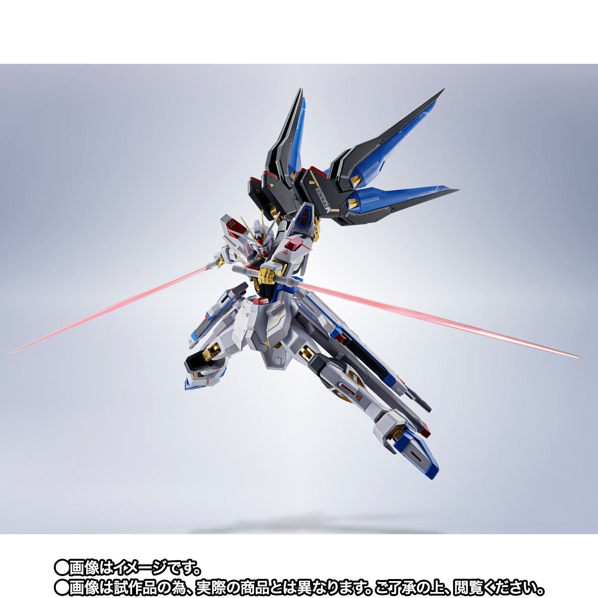 Brand new and unopened METAL ROBOT Spirits <SIDE MS> Strike Freedom Gundam Type 2