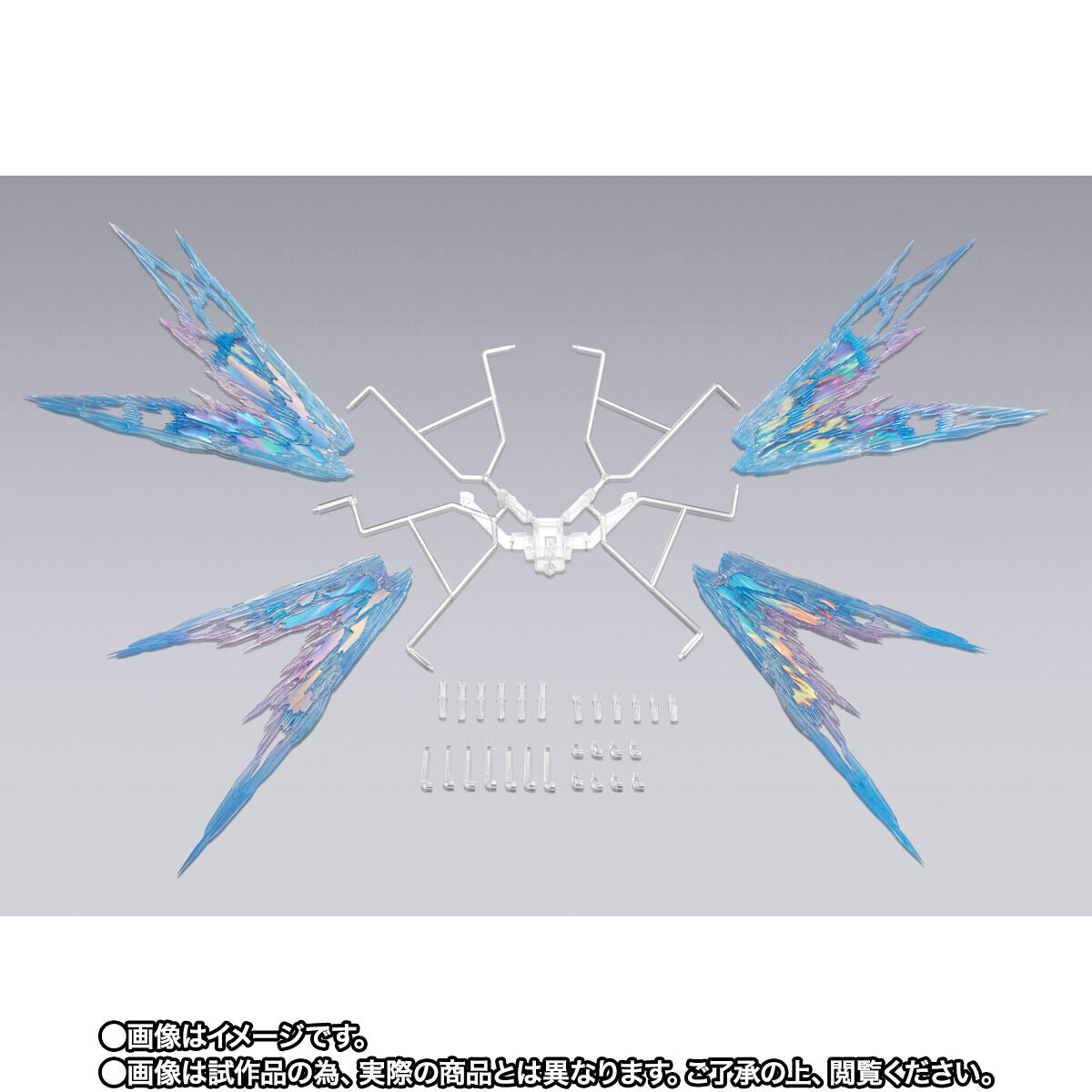 Brand new and unopened METAL BUILD Strike Freedom Gundam Wings of Light Option Set [Re:PACKAGE]