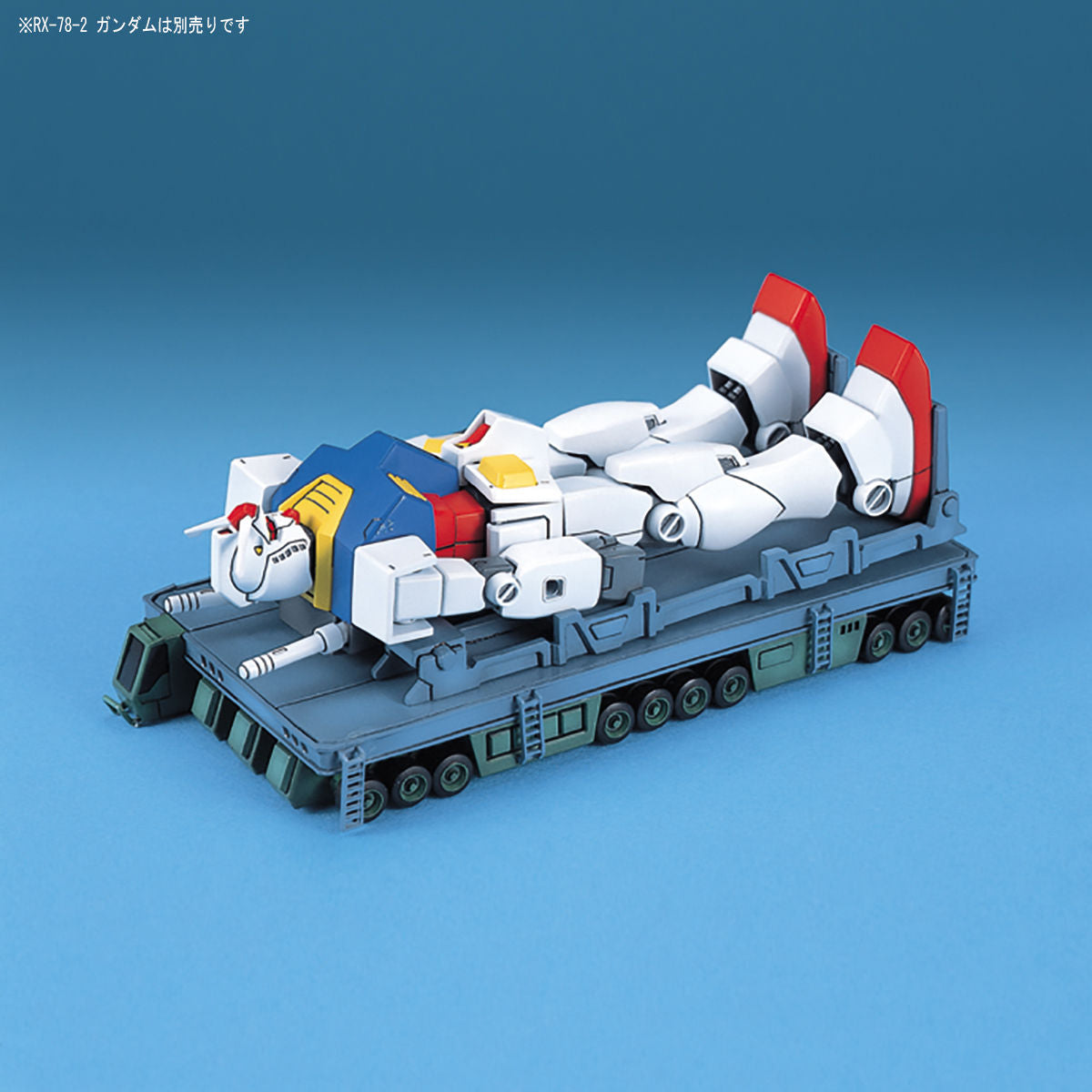 EX Model 1/144 Gundam Trailer Mobile Suit Gundam