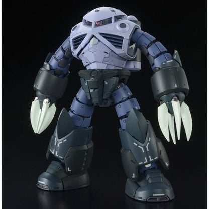 Mobile Suit Gundam RG 1/144 Mass-Produced Z'Gok Premium Bandai Gunpla