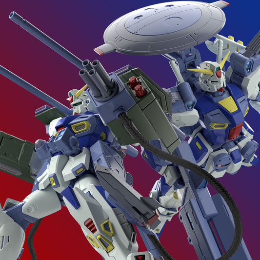 MG 1/100 Mission Pack E-Type & S-Type for Gundam F90 Premium Bandai Gunpla